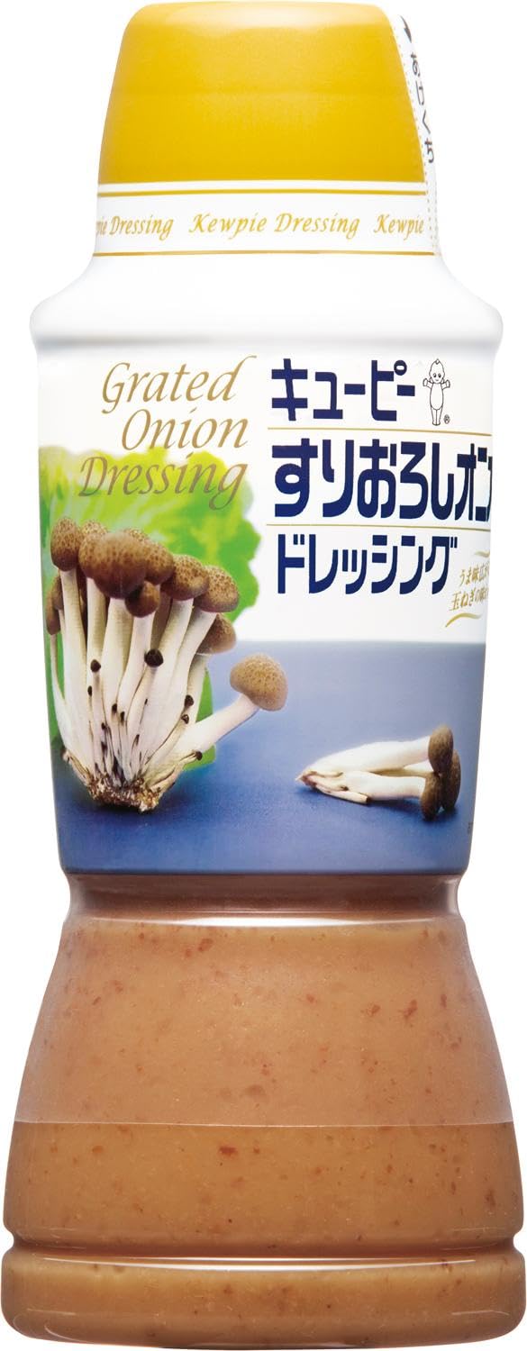 オニオン　セット マッケイン オニオンリング 2LB(907g) [ 72714883361 ] | A